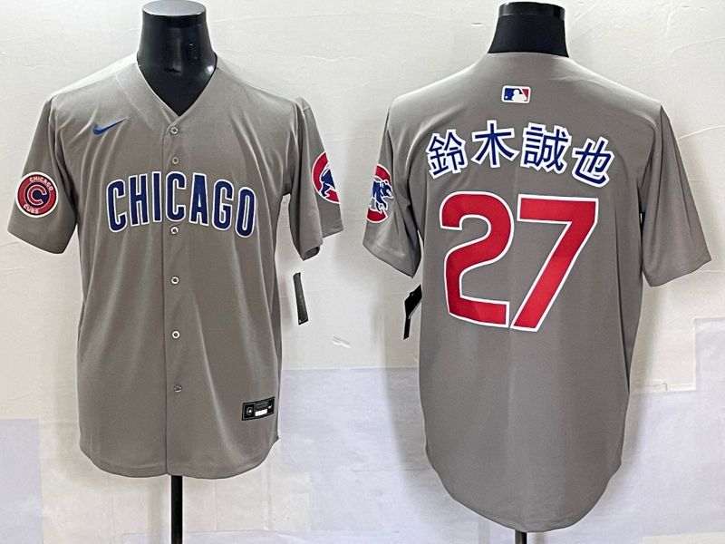 Men 2025 Chicago Cubs #27 Suzuki Grey Nike MLB Jersey style 7036->chicago cubs->MLB Jersey